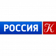 Россия - Культура